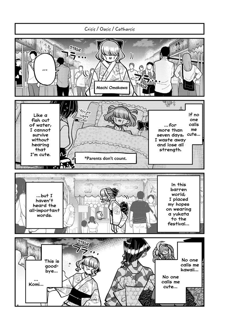 Komi Can’t Communicate, Chapter 404 image 09